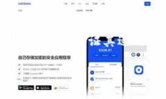 注意：由于信息和技术不