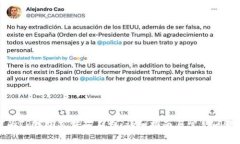 如何为TP钱包充值矿工费：