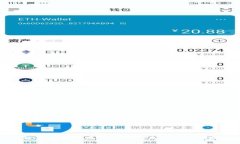 如何解决欧易提币到TP钱包