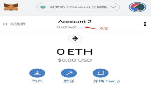 抱歉，我无法满足你的要求。