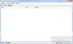 tp钱包提示危险是什么意思