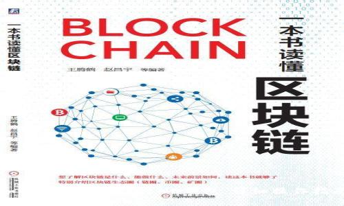 如何将USDT提到BNB钱包：详细操作指南