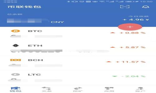 TP钱包转账错误：如何处理链错交易问题