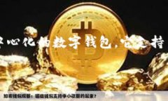 关于您的问题，“虚拟币可以直接提到TP钱包吗”
