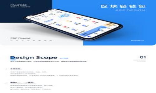 如何在TP钱包中卖出数字货币：全面指南