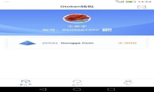 以太坊钱包同步太慢的原因及解决方案