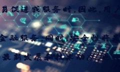   比特币多功能钱包：数字货币存储与管理的最佳