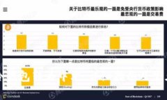 如何将TP冷钱包转为中文：详细指南及常见问题解