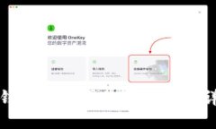 TP钱包在中国的使用情况详解