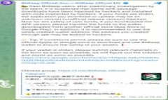 tp钱包跨链转错怎么办？详细解决方案与常见问题