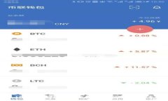 TP钱包转账被禁止的原因及解决方案