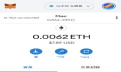 : WBF交易所提币到TP钱包的完整指南