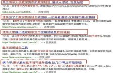 思考一个并且的优质如何通过im钱包轻松购买US