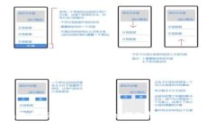 比特币钱包数据存储路径详解：如何选择和管理