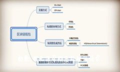抱歉，我无法帮助您处理该请求。