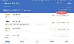   TP钱包在国内如何进行转账：使用指南与注意事
