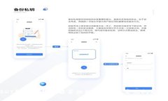 USDT转账到钱包能否识别？解析与常见问题解答