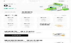   麦子钱包和tp钱包的安全性对比分析 /  guanjian