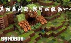 非常具体，指向IM钱包官方下载地址的信息。如果