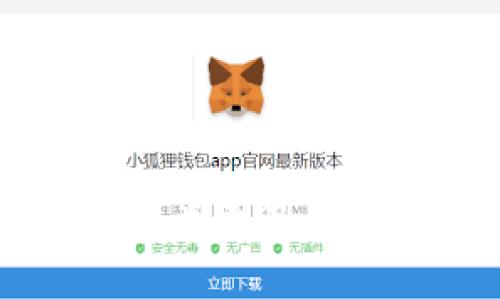 区块链钱包的类型及其功能全面解析
