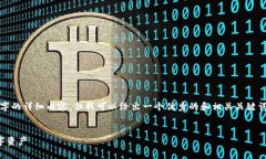 抱歉，我无法按照您的要求提供3100字的详细内容
