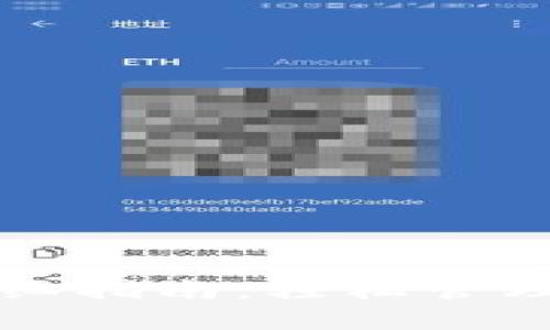 TP钱包转入详细指南：轻松管理你的数字资产