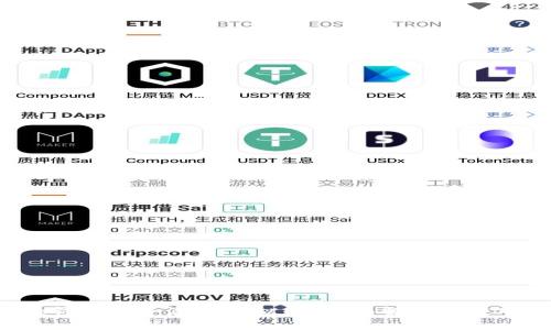 Apple钱包能否添加虚拟币？全面解析与应用前景