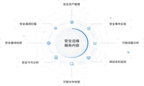 如何在TP钱包中添加ZSC链：详细指南